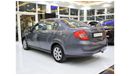 شيري E5 EXCELLENT DEAL for our Chery E5 ( 2014 Model! ) in Grey Color! GCC Specs
