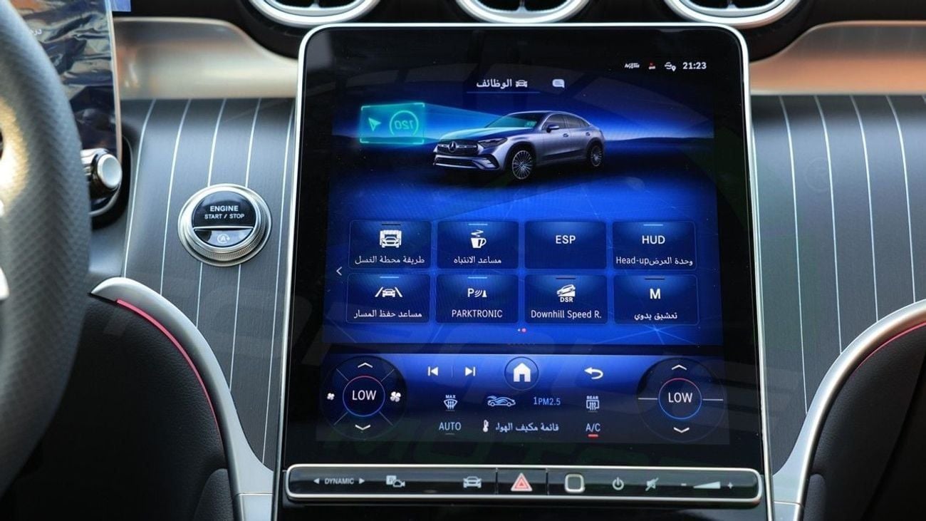 مرسيدس بنز GLC كوبيه 300 ( Only For Export ) 2026 Mercedes-Benz GLC 300 Coupe AMG 4Matic EQ Boost 2.0L Brand New