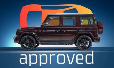 مرسيدس بنز G 63 AMG HOFELE HG-800 Bespoke | AED 20,519 PM | Warranty April-2027