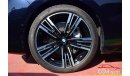 BMW 740Li BMW 740i  3.0L 6 cylinder