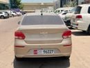 Kia Pegas EX