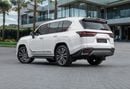 Lexus LX 600 LX 600 Signature | 8,813 P.M | 0% Downpayment | Lexus Warranty!