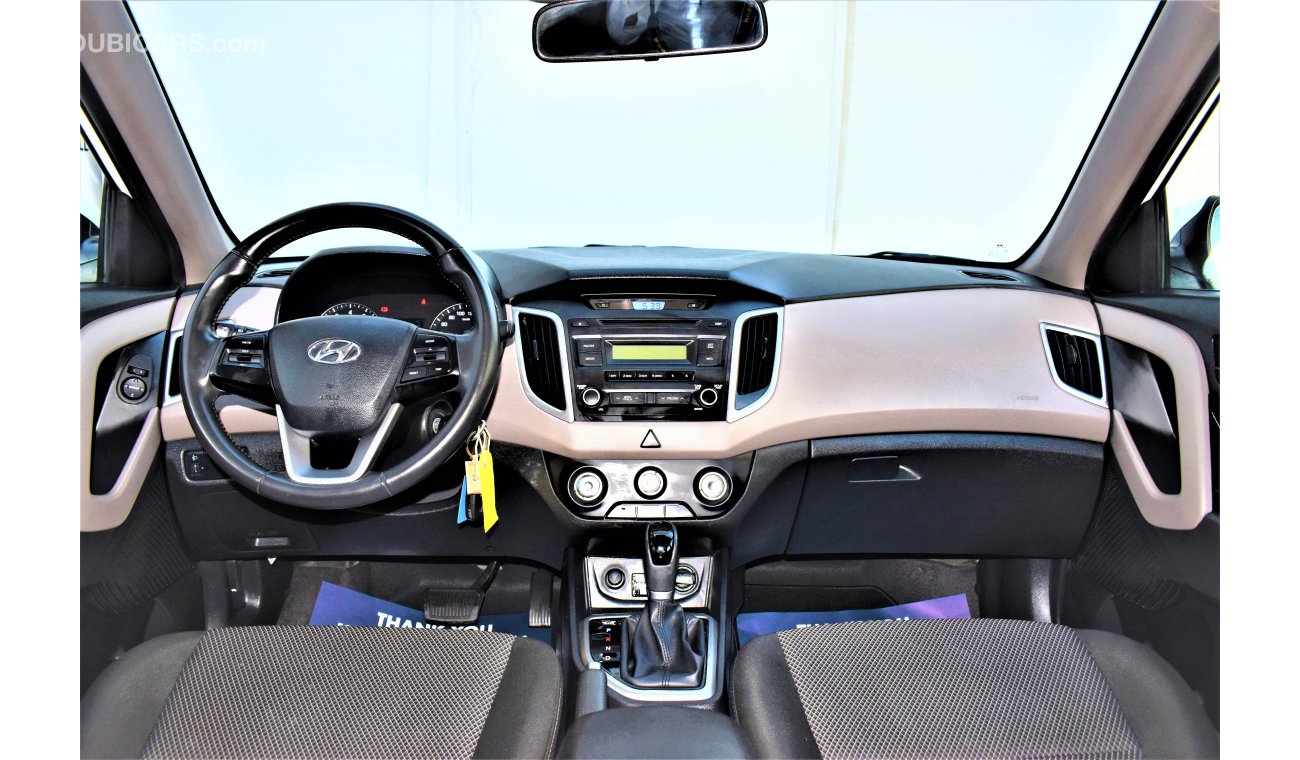 Hyundai Creta | AED 1270 PM | 0%DP | 1.6 GCC DEALER WARRANTY