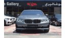 بي أم دبليو 730 BMW 730 LI 2017