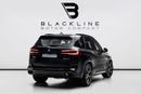 BMW X5 40i M Sport 3.0L 2023 BMW X5 xDrive 40i M Sport, 3.0 TC I6, AWD, 340bhp, 8 Speed Auto.