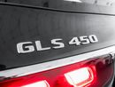Mercedes-Benz GLS 450 4MATIC