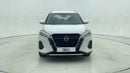 Nissan Kicks 2024 S | AED 807/Month | 0 DP | 30 Day Return | Warranty | Service History