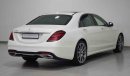 Mercedes-Benz S 450 3.0L JANUARY OFFER!!!