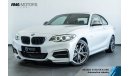 بي أم دبليو 235 2016 BMW 235i M-Sport / BMW Warranty & Service Pack