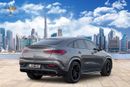 مرسيدس بنز GLE 53 AMG كوبيه 4MATIC+