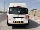 Nissan Urvan Microbus 13-Seater Manual (5-Door) HIGHROOF