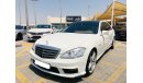 مرسيدس بنز S 350 GCC / S-350 / FACELIFT TO S63 AMG KIT / GOOD CONDITION