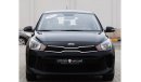 Kia Rio Kia Rio 2019 GCC, without accidents, in excellent condition