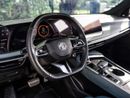 MG 7 STANDARD