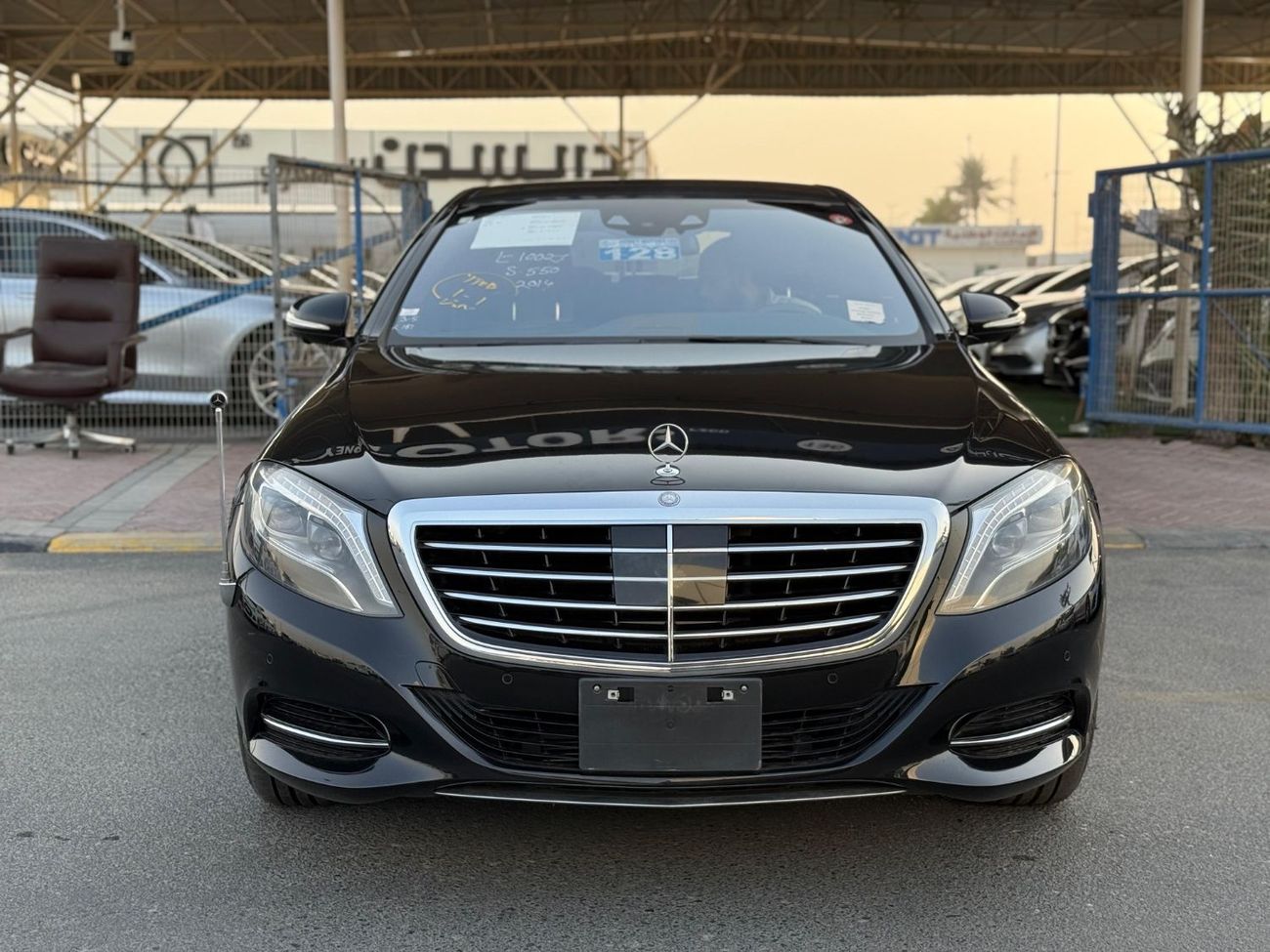 مرسيدس بنز S 550