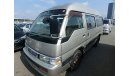 Nissan Caravan Used RHD COACH 10 Seater Van 1997/DIESEL TURBO/ARGE24 LOT # 559