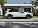 BMW X5 50i Exclusive 4.4L (5 Seater) | 2015 | GCC SPECS | Full Option