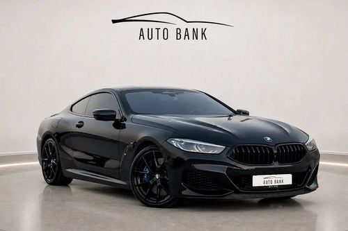 BMW M8 M850i GCC