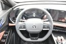Changan CS55 Plus Full option
