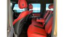 Mercedes Benz G63 AMG GCC Spec