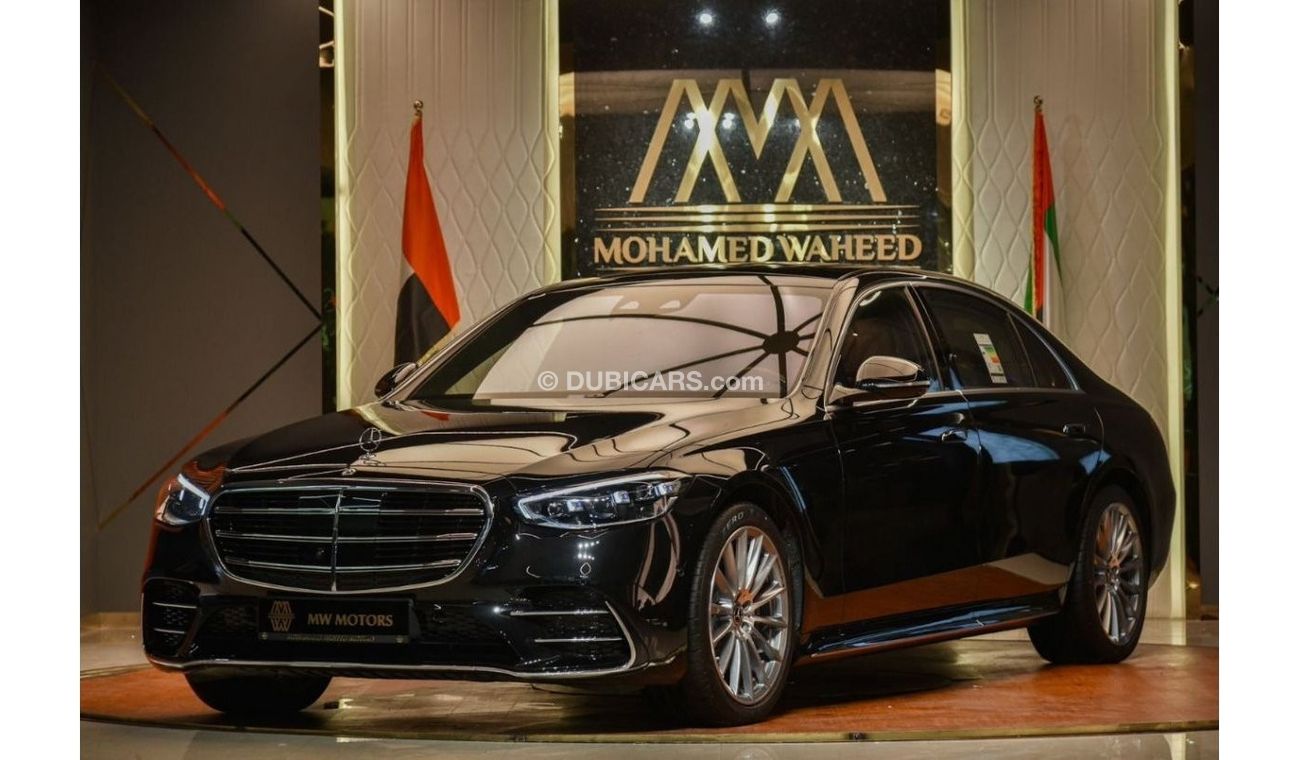 Mercedes-Benz S 580 4M Exclusive ✔ Exclusive Package ✔ GCC ✔  4MATIC  ✔  AMG Package