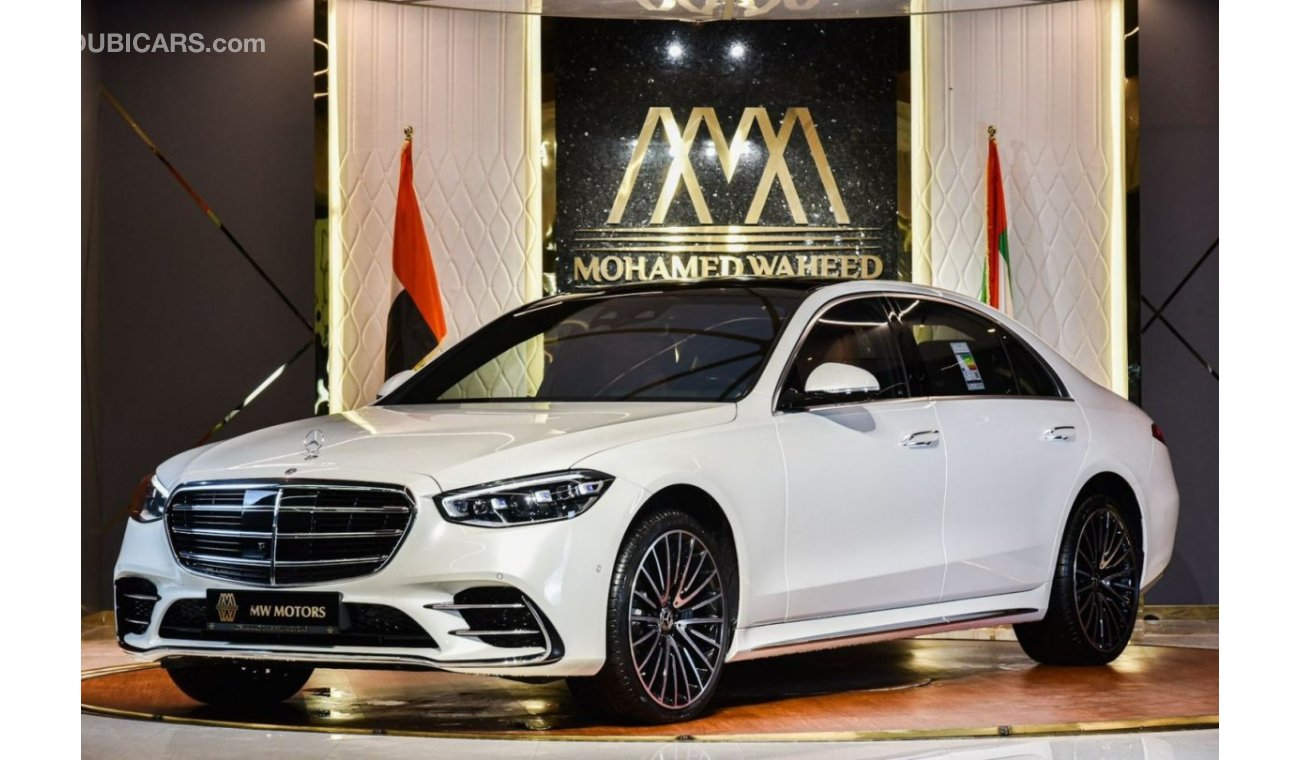 مرسيدس بنز S 580 Mercedes S 580 4MATIC GCC 2022 // AMG Package