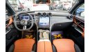 مرسيدس بنز GLC 200 (FOR EXPORT) NEW 2024 MERCEDES GLC200 Coupe