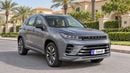 Exeed LX COMFORT 2024 | AED 650/Month | 0 DP | 30 Day Return | Warranty