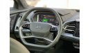 Audi e-tron AUDI E-TRON Q5 2022 4WD