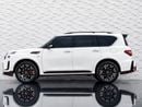 Nissan Patrol NISMO