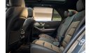 مرسيدس بنز GLE 53 Mercedes-Benz GLE 53 AMG 4MATIC+ | 3.0L Inline-6 | 7 Seater
