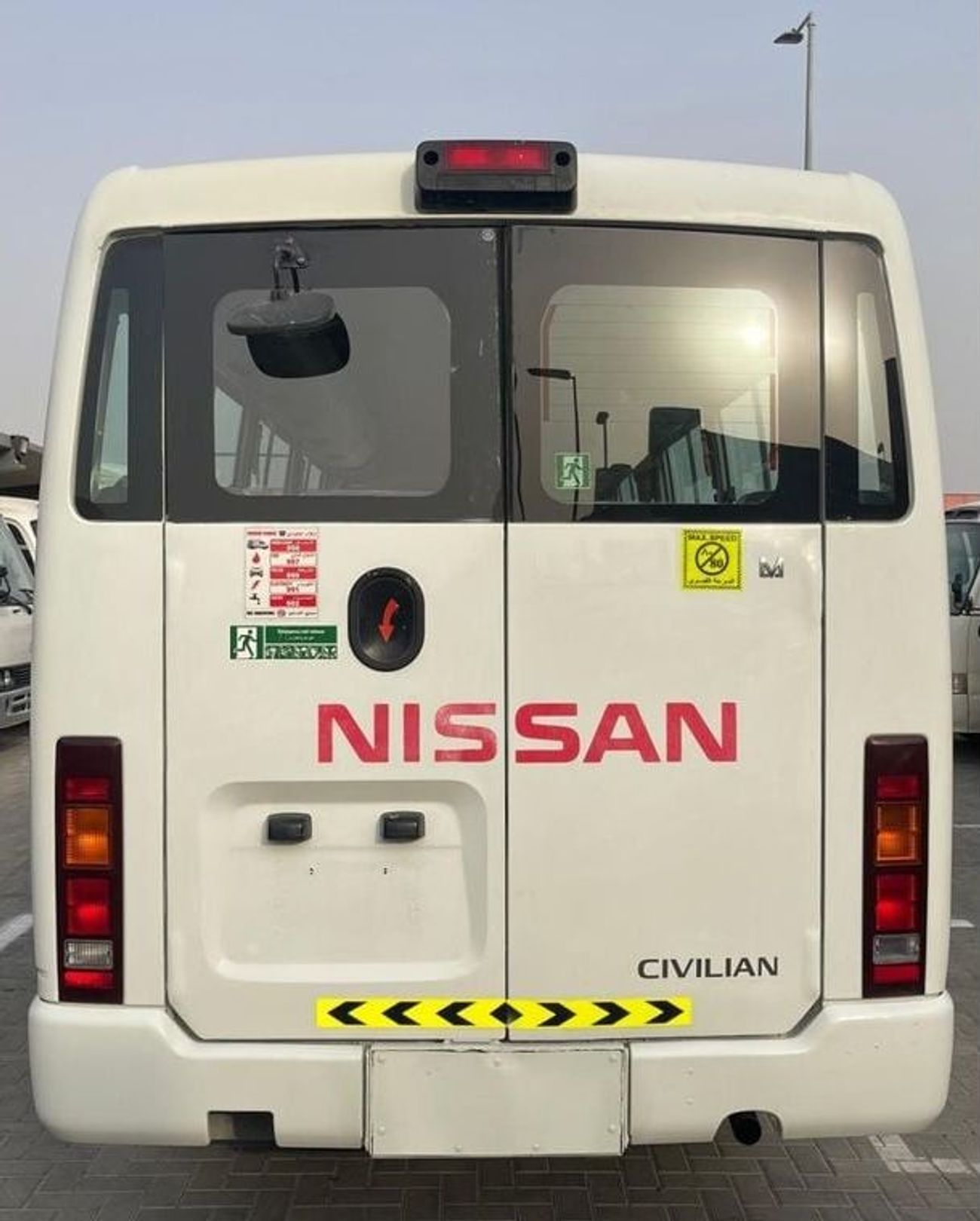 Nissan Civilian