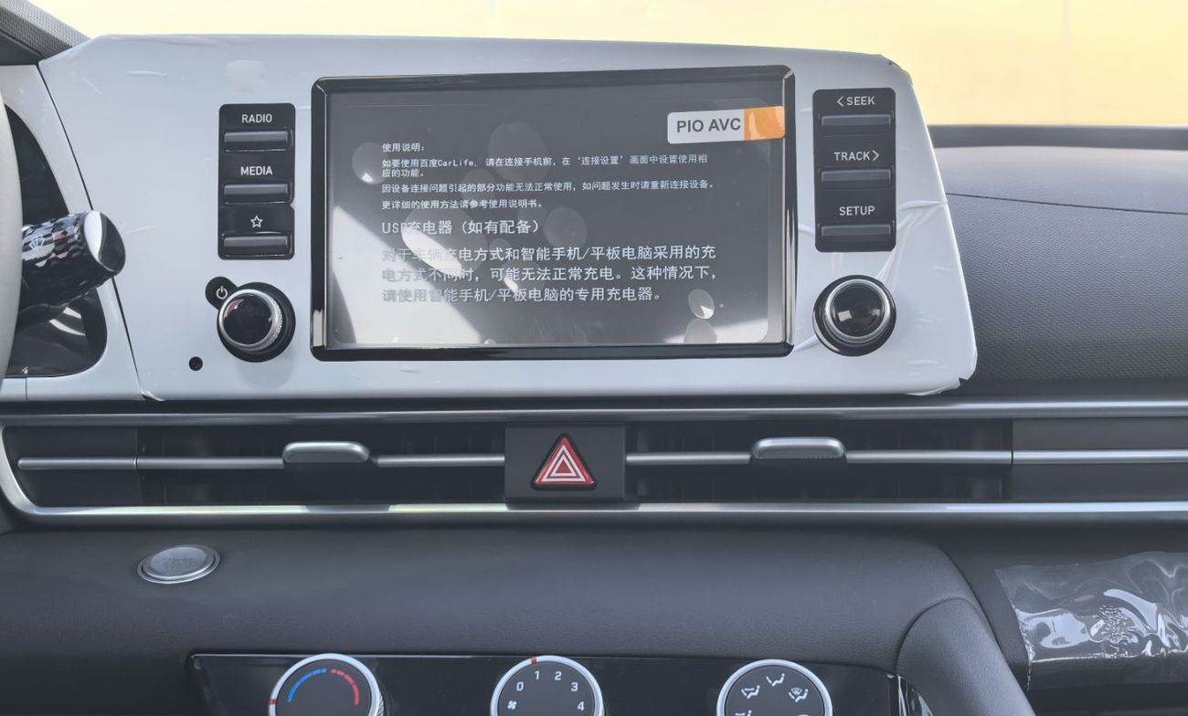 Hyundai Elantra HYUNDAI ELANTRA 1.5L ELITE