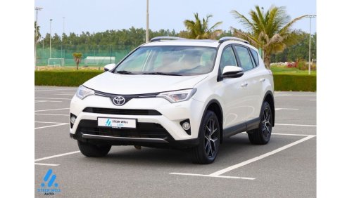 Toyota RAV4 VXR 2018 2.5L 4WD Petrol A/T / GCC Specs / Low Mileage / Ready to Drive / Book Now!