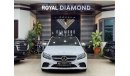 مرسيدس بنز C200 AMG باك Mercedes-Benz C200 AMG kit GCC 2019 under warranty from the agency under a service contract