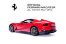 فيراري 812 GTS GTS