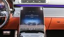 Mercedes Maybach S680 Maybach MAYBACH