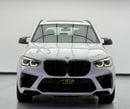 بي أم دبليو X5 2021 BMW X5 Competition