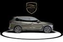 بي أم دبليو X7 M50i 4.4L (523 HP)