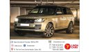 لاند روفر رانج روفر فوج إس إي سوبرتشارج Range Rover Vogue SE (V8 Supercharged) 2014 ORIGINAL PAINT GCC