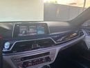 BMW 760Li Xdrive