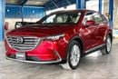 مازدا CX9 2.5T LTD 4WD AUTO | شامل الضمان | 0 ﺪﻔﻋﺓ ﺃﻮﻟﻯ