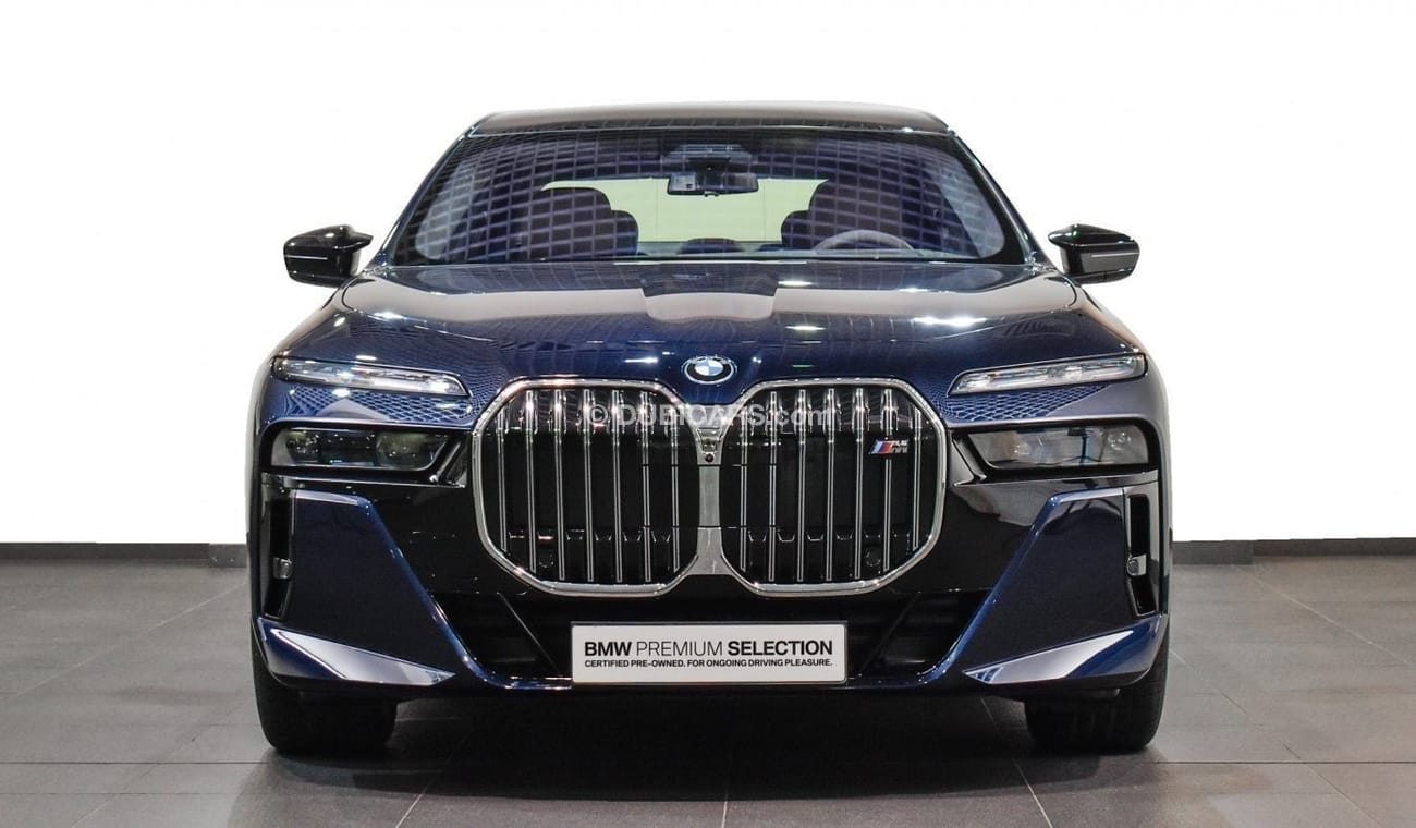 بي أم دبليو i7 M70