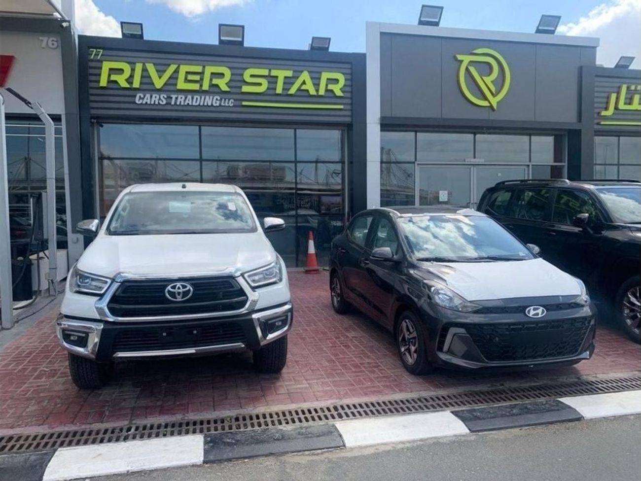 تويوتا هيلوكس TOYOTA HILUX 2.7L SGLX 2025 MODEL PETROL 4WD AUTOMATIC