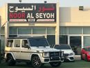 Mercedes-Benz G 63 AMG Edition 1 4.0L
