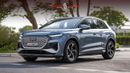 أودي Q4 2023 | AUDI Q4 E-TRON 40 JING VERSION E/V