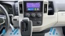 Toyota Hiace H300 2026 3.5L V6 Petrol | Automatic | GCC 13 Seater |  Commercial Van