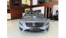 مرسيدس بنز S 500 Mercedes-Benz S 500 AMG V8 GCC 2015