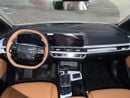 Kia Sportage Kia sportage 2.0 2026