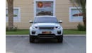 Land Rover Range Rover Evoque L538